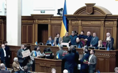 У Верховній Раді зірвали голосування за звільнення міністрів енергетики та юстиції