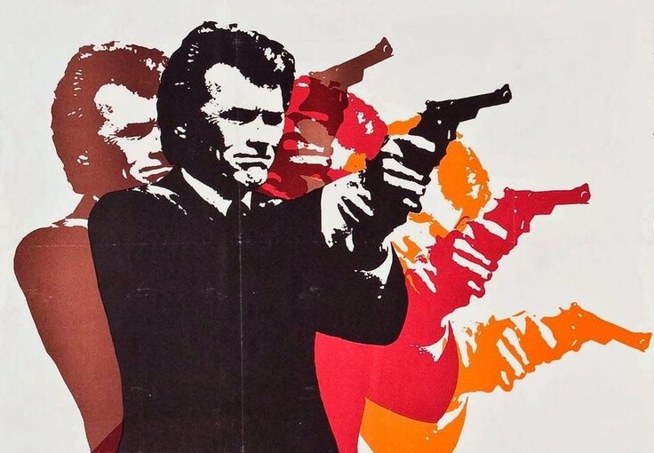 Украинцам готовят новые правила получения и хранения гражданского оружия