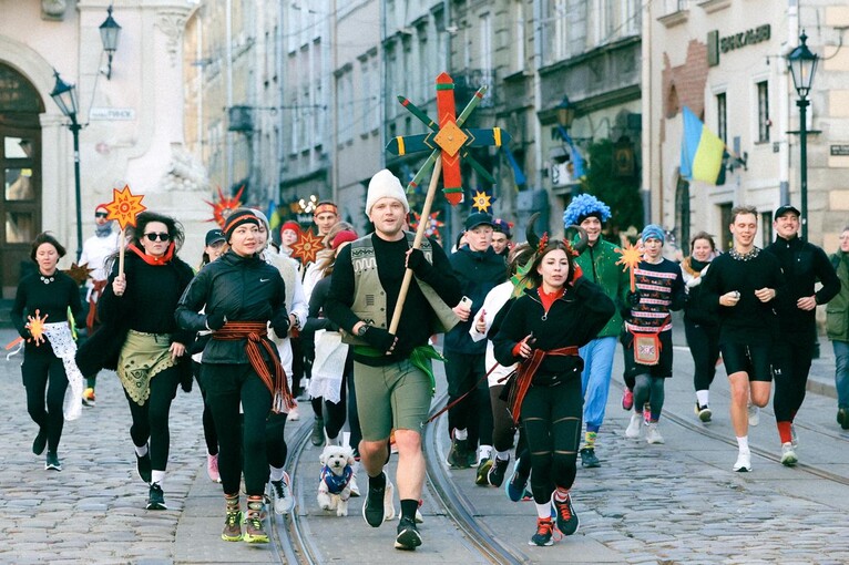 Куди піти у Львові на вихідні 27–28 грудня