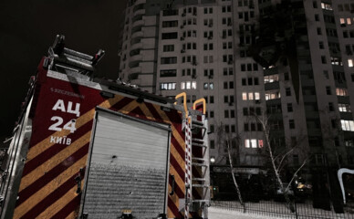 Массированная ночная атака на Киев: четверо погибших, десятки пострадавших и повреждения в восьми районах