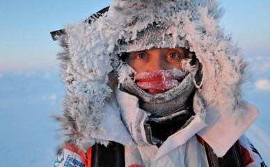 В Киеве пациентку не пустили погреться в поликлинику МВД, потому что она пришла на прием раньше 9:00
