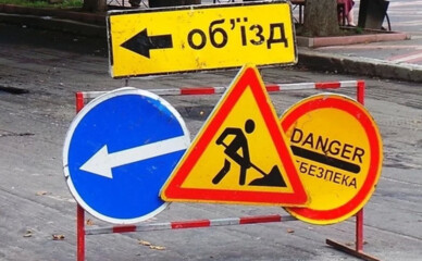 В Полтаве на два месяца частично перекрыли движение и продлили ремонт до 2026 года