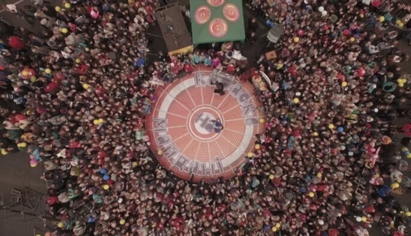 Повернення 