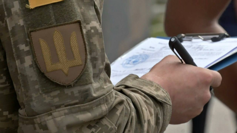 Жителя Полтавщини засудили за інформування про локації ТЦК
