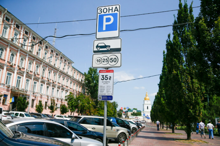 У Києві електромобіль вигідніший за громадський транспорт