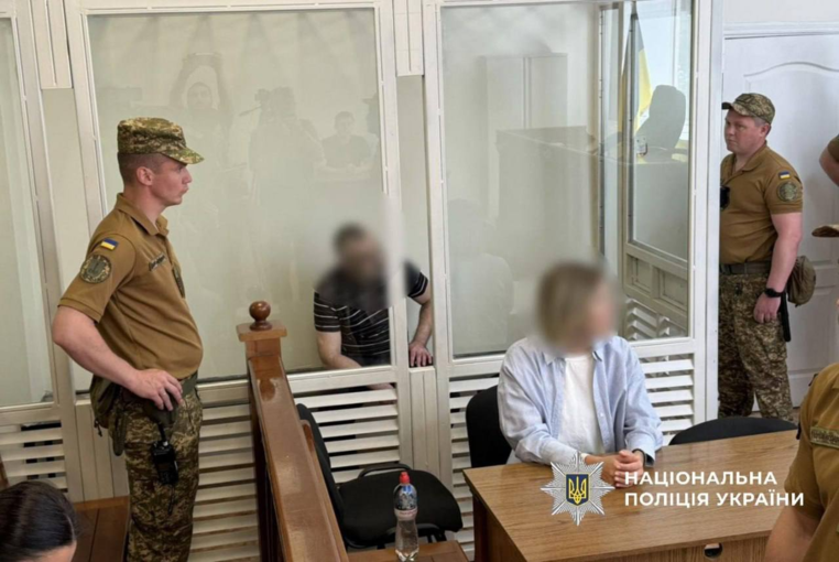 В Одессе вынесли приговор убийцы активиста Демьяна Ганула