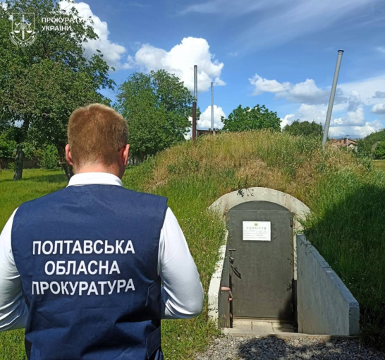 На Полтавщині посадовицям оголосили підозру через непридатні укриття