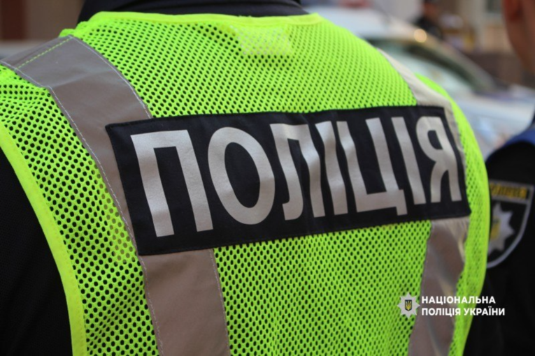 На Полтавщині підлітки погрожували школяру і знімали це на відео