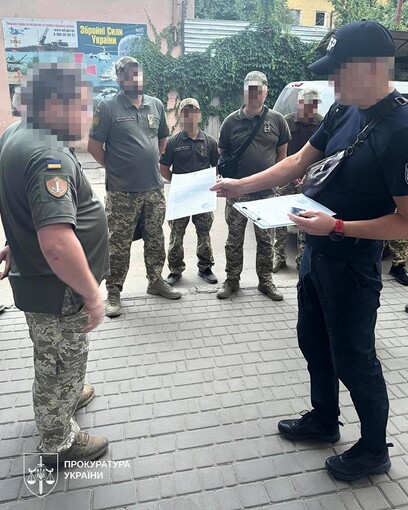На Одещині десятьом працівникам ТЦК та СП повідомили про підозру