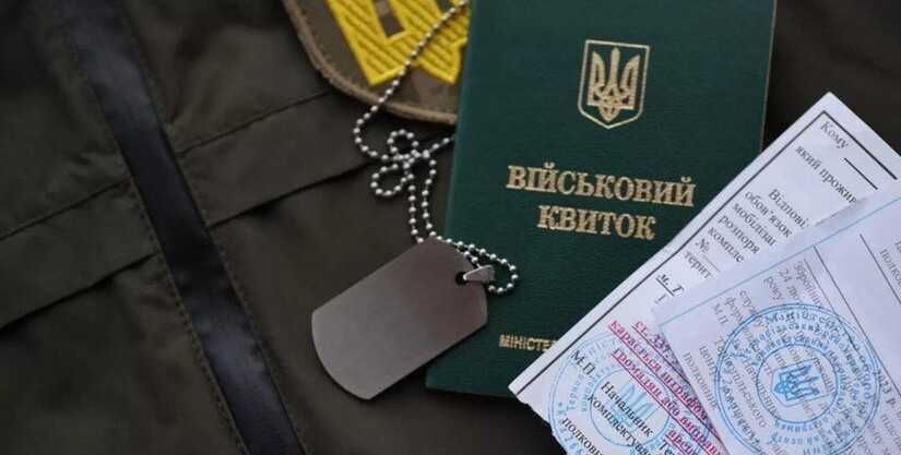 В Украине зарегистрировали петицию об отсрочке от мобилизации холостякам без детей