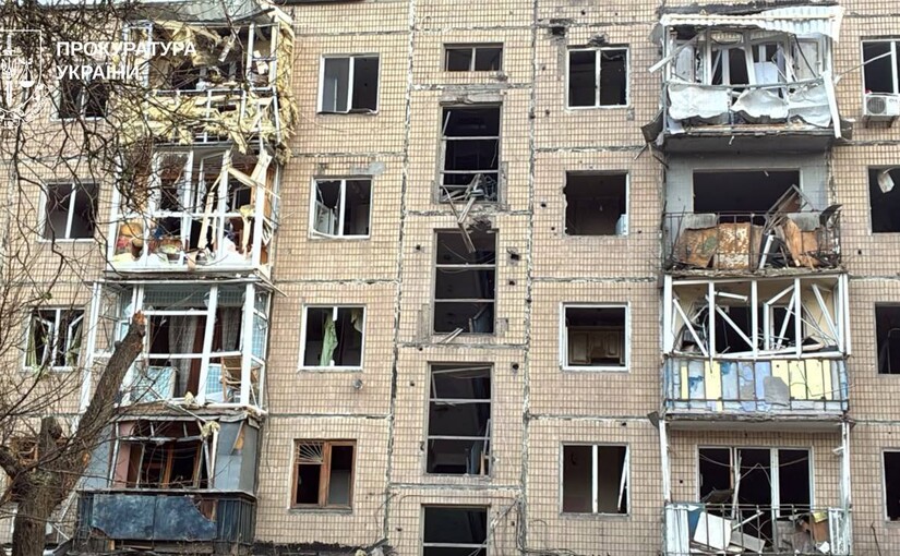 Росіяни завдали авіаударів по Слобідському району Харкова — троє загиблих, 39 постраждалих