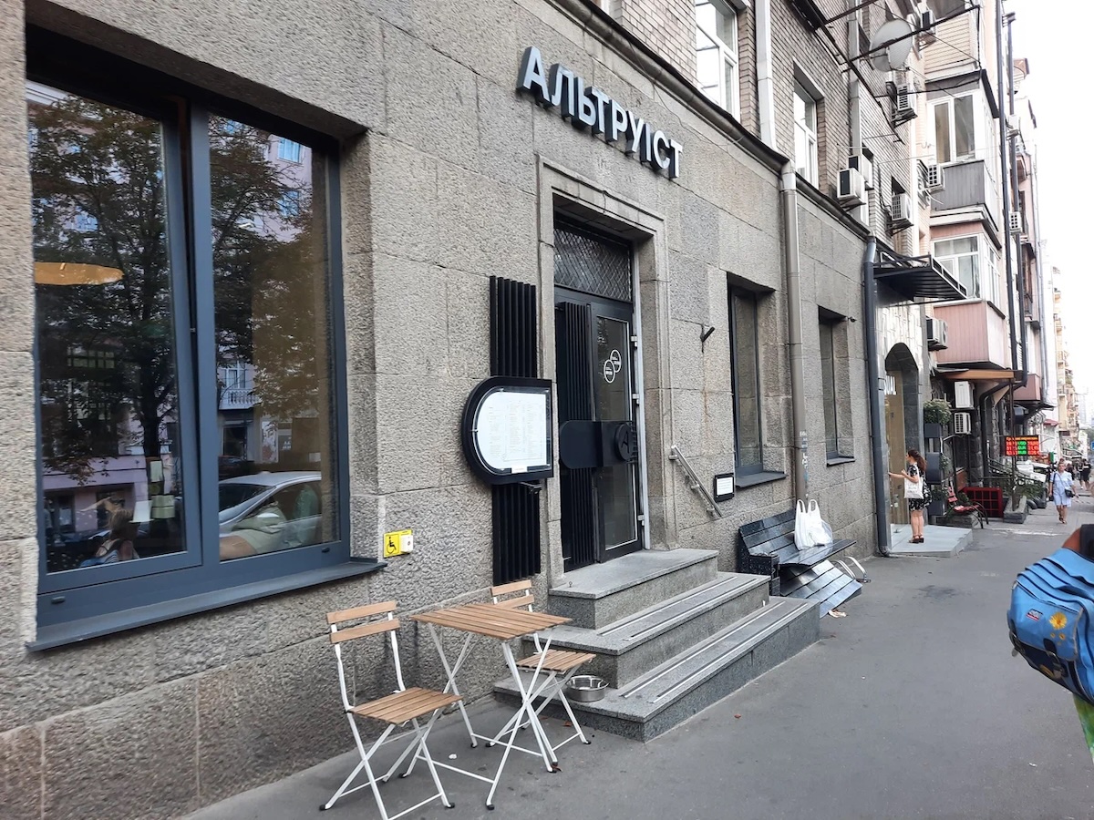 Двери закрываются: какие рестораны и кафе закрылись в Украине в первой половине 2025 года фото 3 2