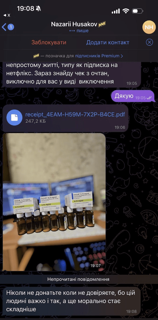 Блогера Назария Гусакова обвиняют в крупном мошенничестве со сборами на свое лечение фото 5 4