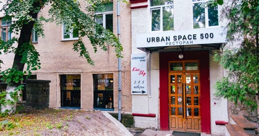 Двери закрываются: какие рестораны и кафе закрылись в Украине в первой половине 2025 года фото 4 3