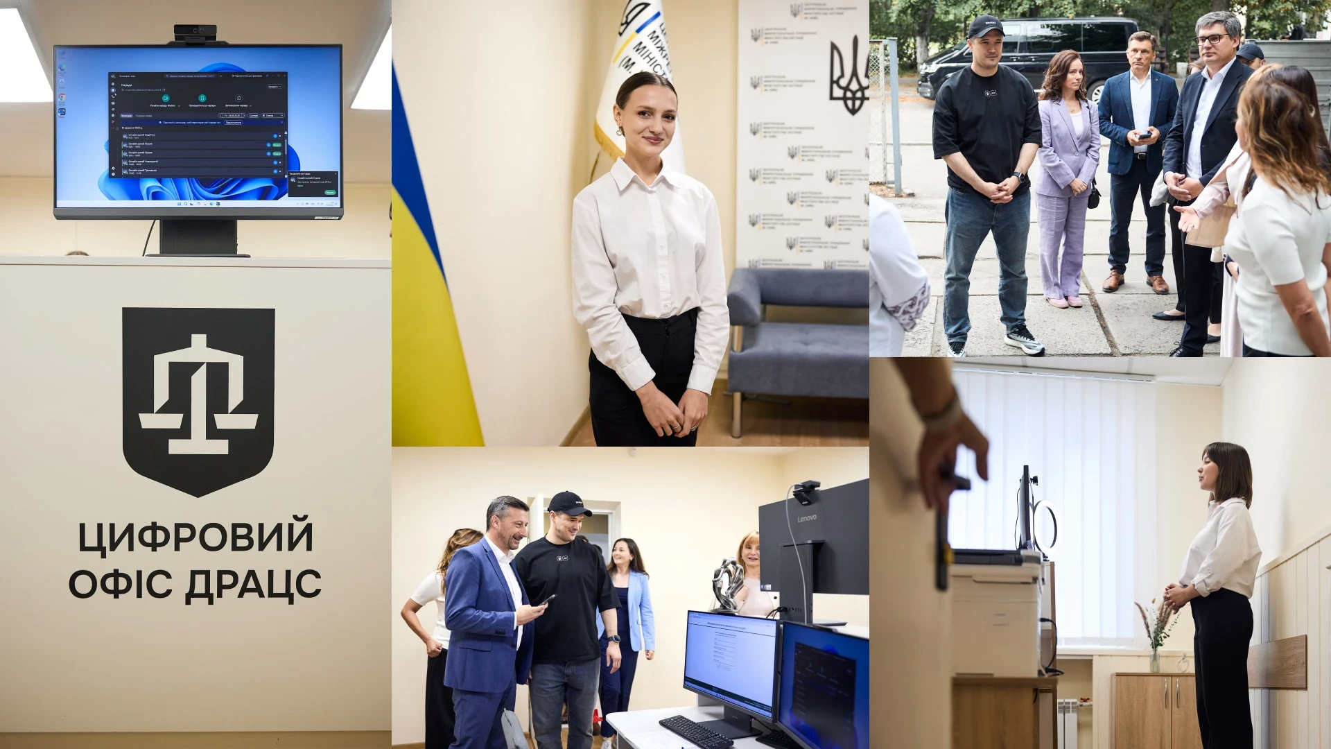 В Украине через приложение &laquo;Дія&raquo; поженились более 48 тысяч пар - фото