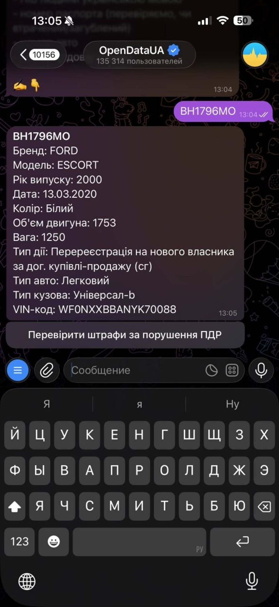 В Одесской области водитель во время движения выбросил из автомобиля трех котят: один из малышей не выжил - фото